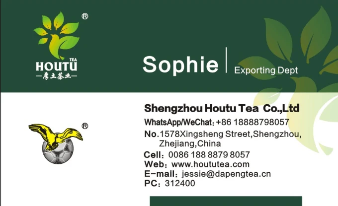 name card