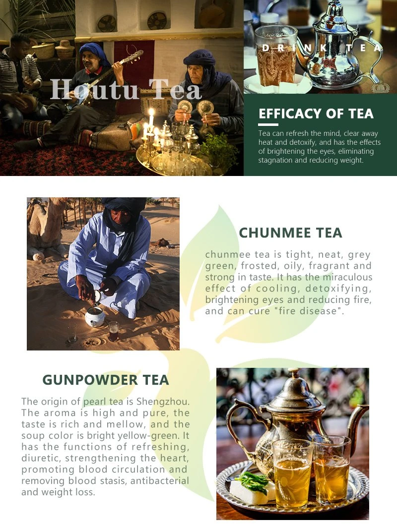 Houtu Tea company introduction Houtu Tea company introduction image