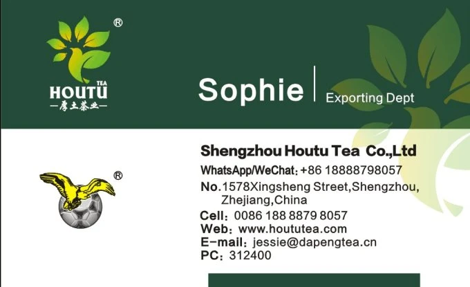 Houtu Tea sales name card Houtu Tea sales name card