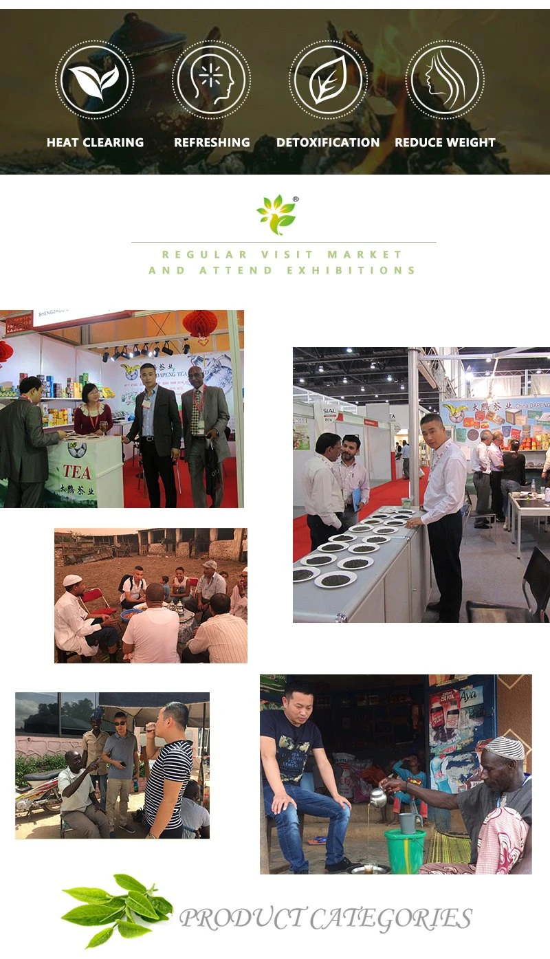 Houtu Tea exposition image Houtu Tea exposition image