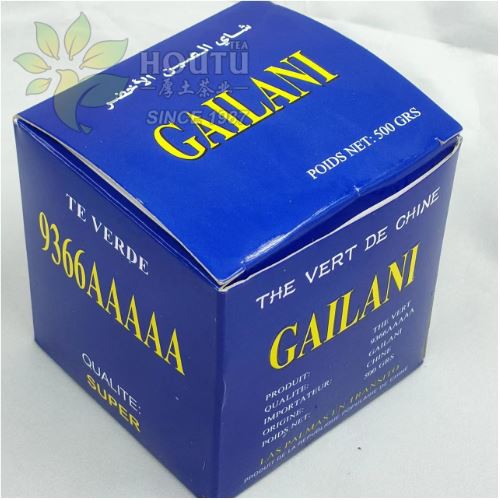 9366 High Quality Hot Sale Brand in South Morocco Laayoune