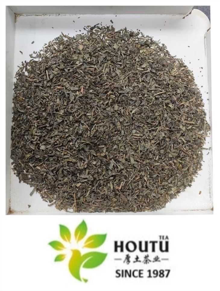 Stadium Chunmee Tea
