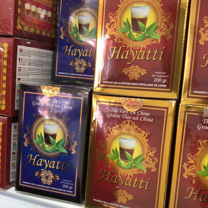 EU Standard Gunpowder Tea 3505 To European Countries