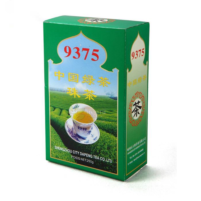 Organic Tea 9375 Multiple Effects Supplier Factory 1