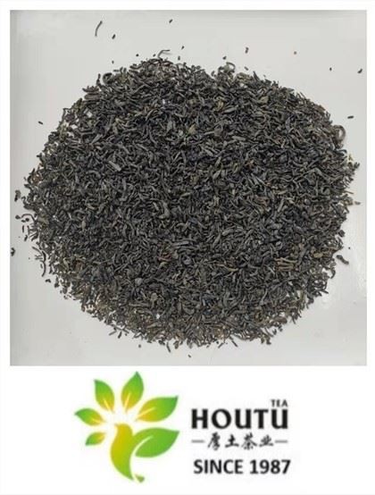 Chunmee Green Tea 4011