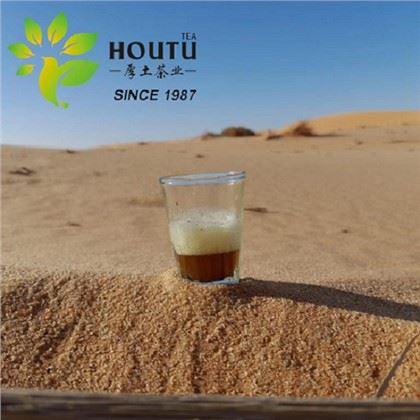 High Quality Chunmee 41022 Niger