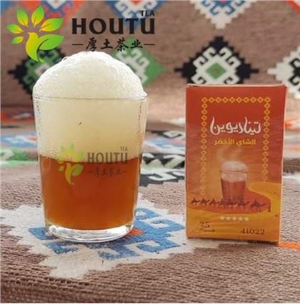 Libya 41022 Chunmee Tea Tinariwen Brand