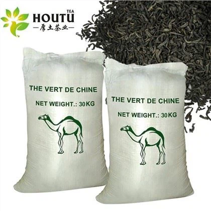 Morocco 9366 Tea in Bulk