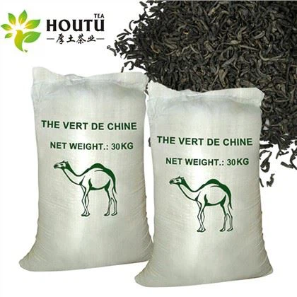 Morocco Green Tea Leaves 9366 Natural