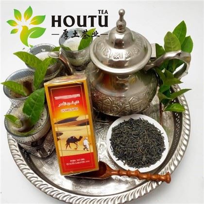 Uniform And Organic Chunmee Tea 41022AAA Tea