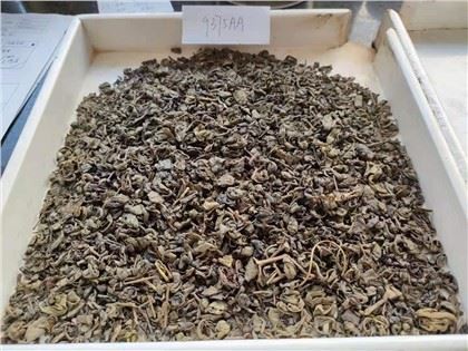 Tea 9375 Gunpowder
