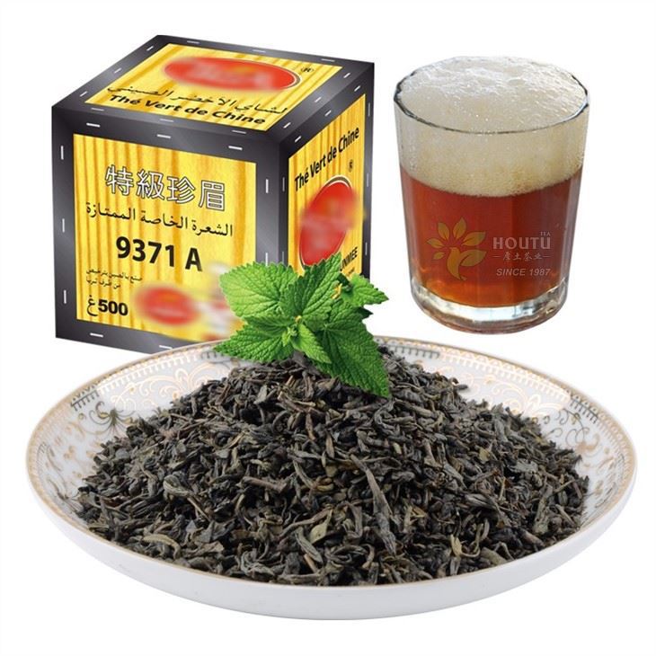 European Provenance & Presentation 9371 – Chunmee Green Tea