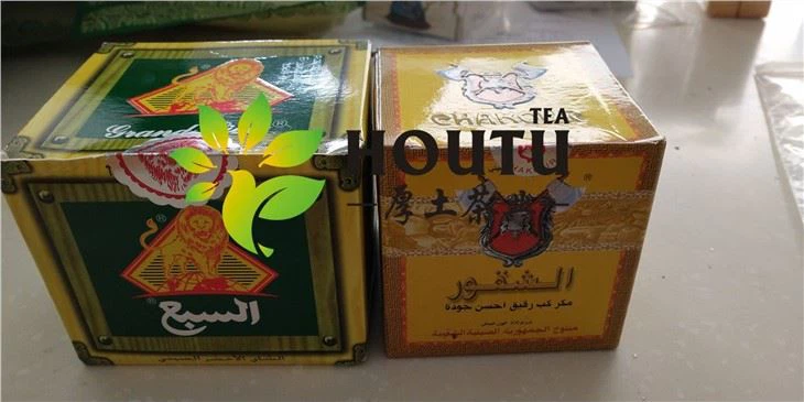 The Sultan Maroc Tea vert chun mee 4011  