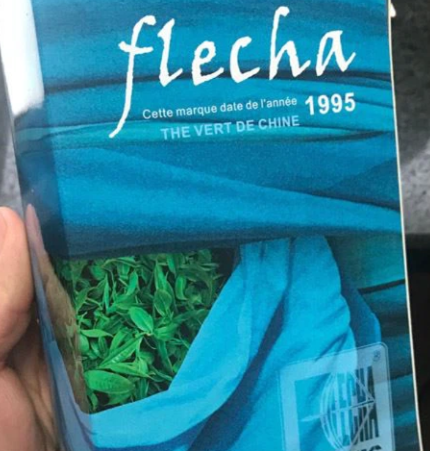 Chinese Green Tea Chunmee 41022 Special Grade Sahara Africa