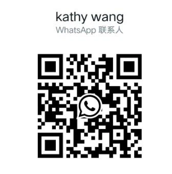 WhatsApp hoututea  chunmee tea the vert de chine