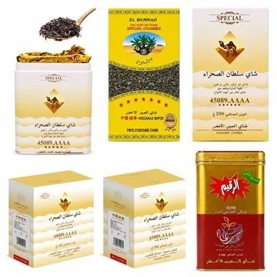 FCL Chunmee Green Tea | Full Container Load, Spot Stock For Urgent Orders suppliers
