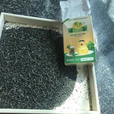 Attaya Africa Tea And China Supplier price