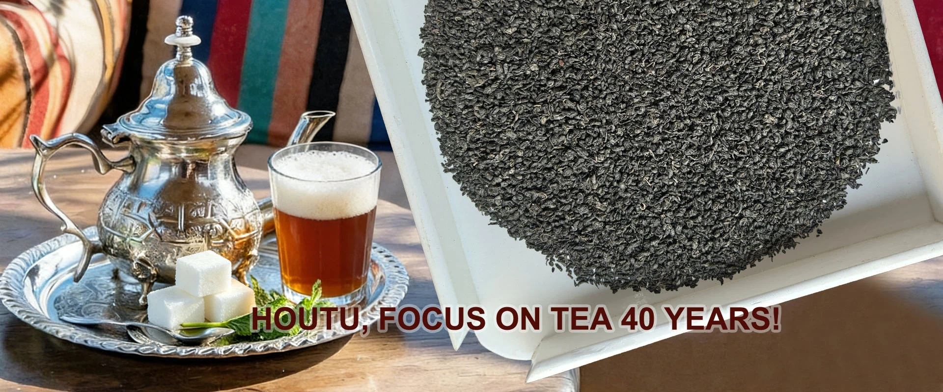 houtu gunpowder tea