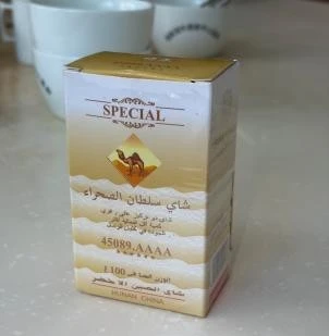 Functional Wellness Tea suppliers