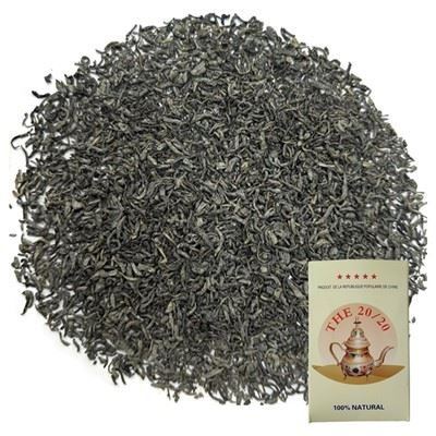 Mellowness Green Tea suppliers