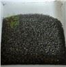 Heritage Craft Pearl Tea | Whole Beads, Low Impurity For International Bulk Shipment suppliers