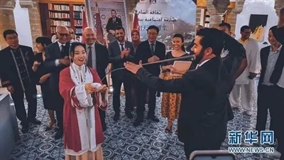 Tea and the World·Elegant Gathering and China-Morocco Tea Culture Exhibition ...