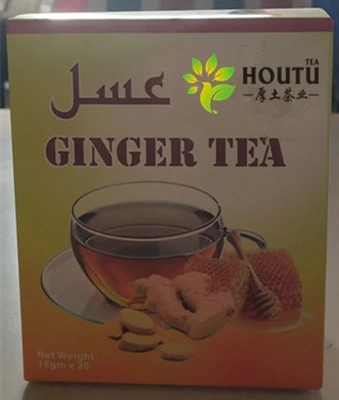 How to store tea bags?