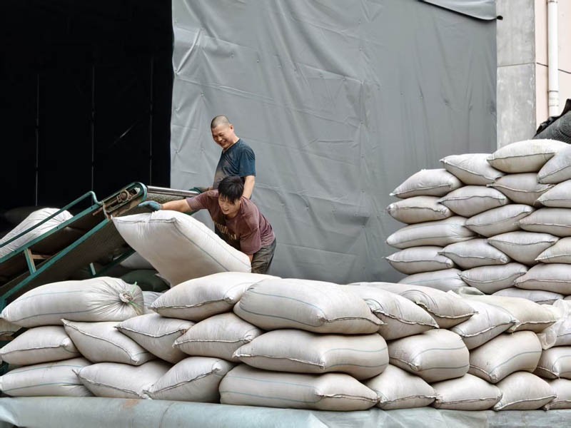 from Houtu Tea Industry from Houtu Tea Industry