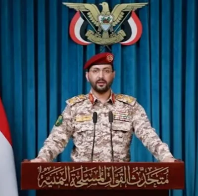 Houthi Militants Announce 'blockade' Of Saudi Shipping