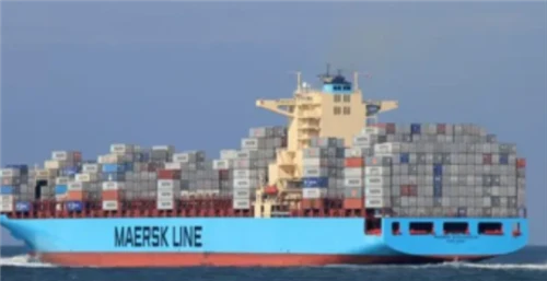 Maersk Announces Indefinite Suspension Of Flights!