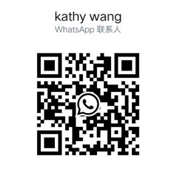 WhatsApp achoura jasmine tea factory 