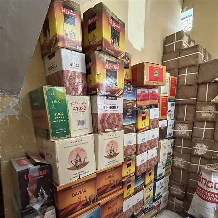 2020 LEHSIRA DAWAS MALEKA