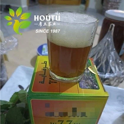 private label 9371 chunmee tea to Dubai Saudi Arabic 