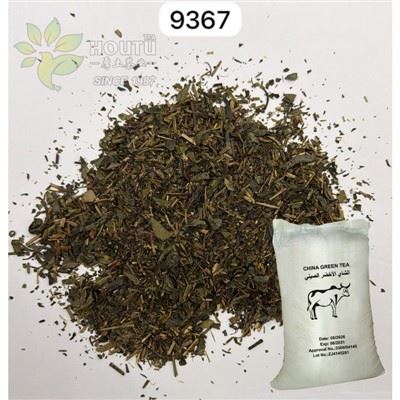 9367 Green Tea Factory Direct Bulk For N'Djamera
