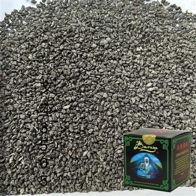 Spain Belgium Gunpowder 3505aaa EU