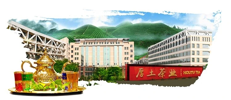 HOUTUTEA COMPANY .jpg HOUTUTEA COMPANY .jpg