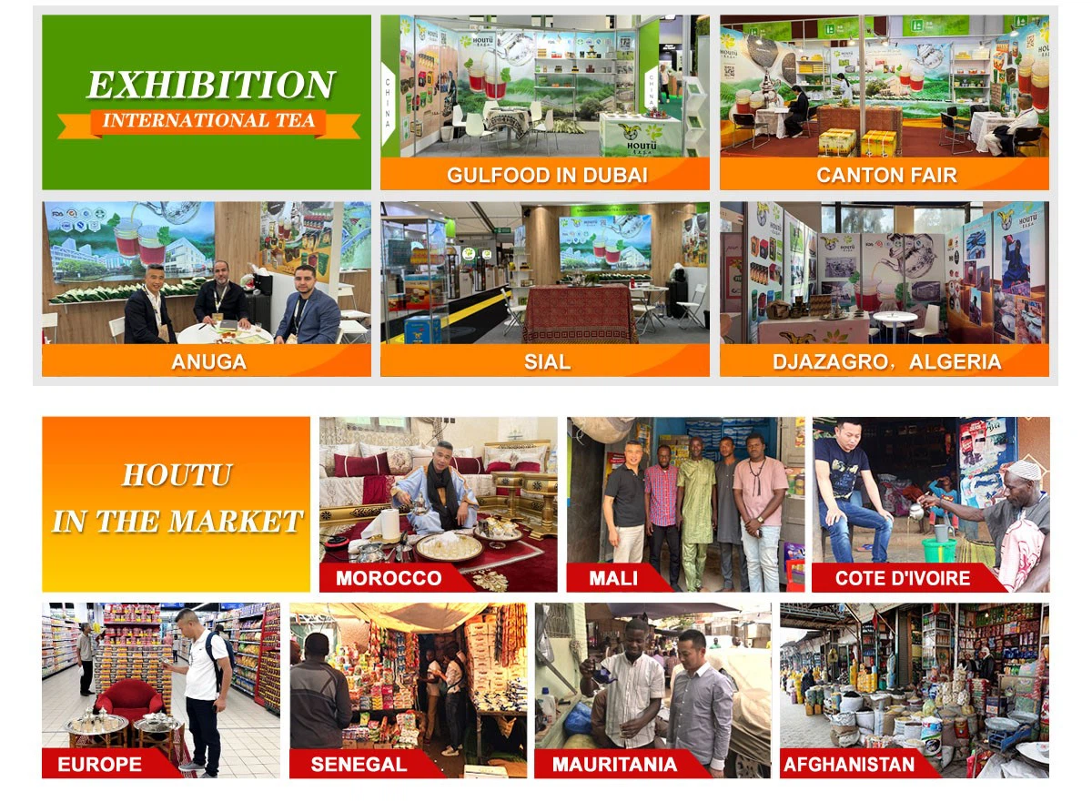 houtu tea exhibition market.jpg