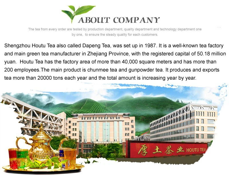 product-800-614