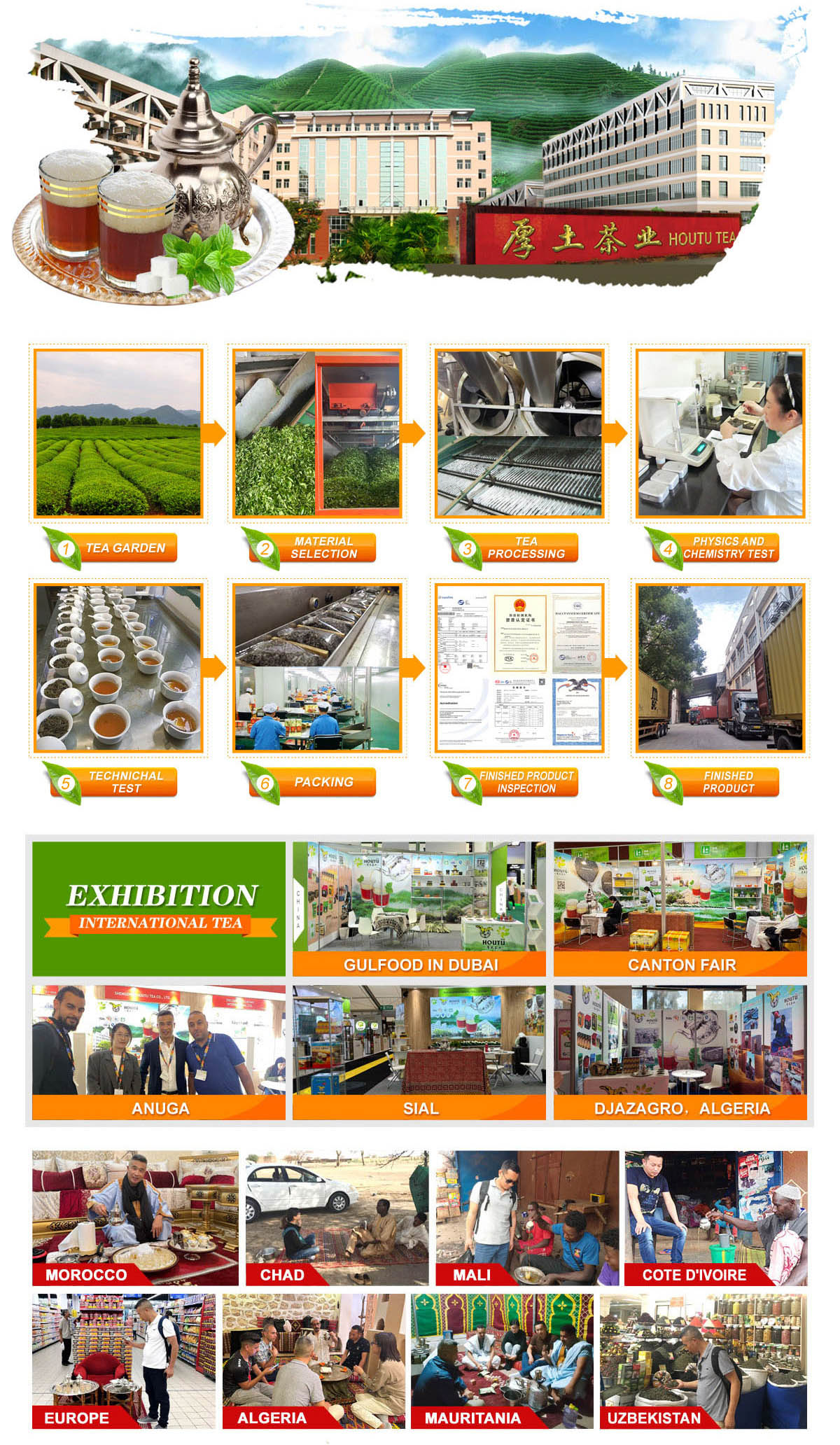 Chunmee 41022 wholesale factory.jpg
