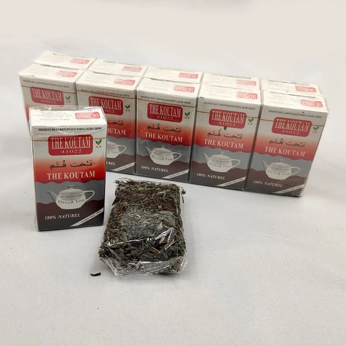 Sahel Chunmee Tea Factory best