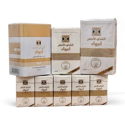 Ajwad Sahara Desert Green Tea 41022 Best Seller For Libyan Market