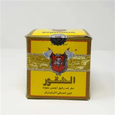 Chakour Gunpowder 3505AAA Best-Selling Tea Grades For Morocco