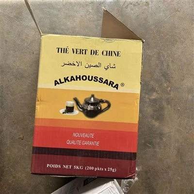 ALKAHOUSSARA GUINEA MARKET CHINA GREEN TEA CHUNMEE 41022