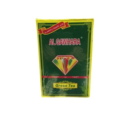 Chunmee Green Tea 9366 & 9367 in 220g / 250g Boxes For Libya