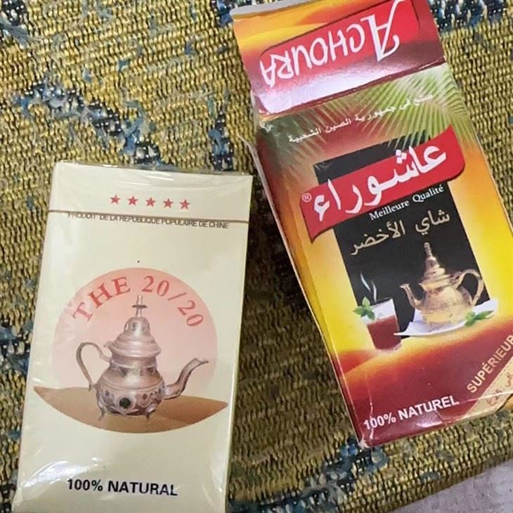 The Vert De Chine 41022 Mauritania high quality